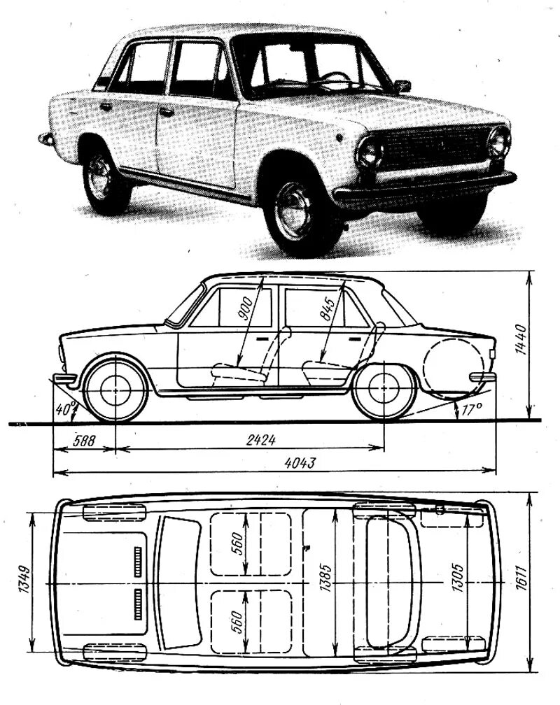 Габариты автомобилей ваз. ВАЗ 21013 габариты. Колесная база ВАЗ 2101. Габариты автомобиля ВАЗ 2101. ВАЗ 2101 Blueprint.