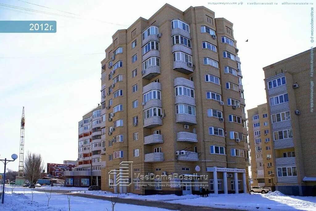 Дом 2 2013. Бульвар победы 3 астрахань. Дом 2 участницы 2020. Дом 2 2004 участники. Нововосточная 19 астрахань.