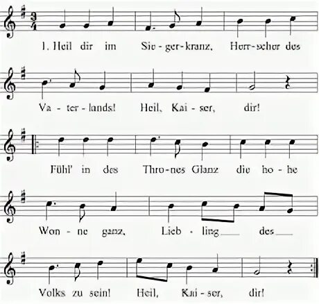 Das lied der deutschen перевод. Deutsche lied. Das lied der deutschen текст. Deutsche lied. Ноты на немецком.