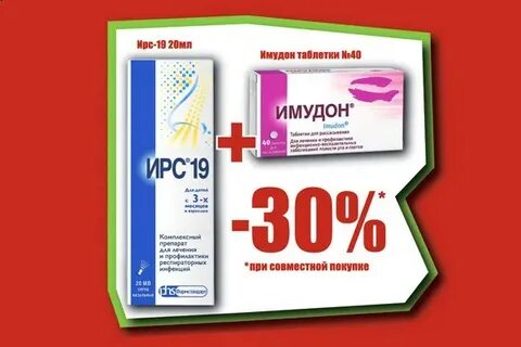 Для бережливых никель