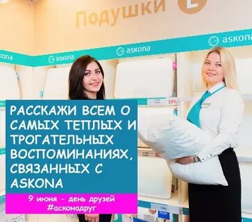 Свободная работа в спб