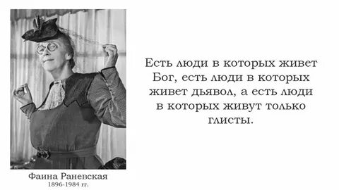 То ли жизнь прожил