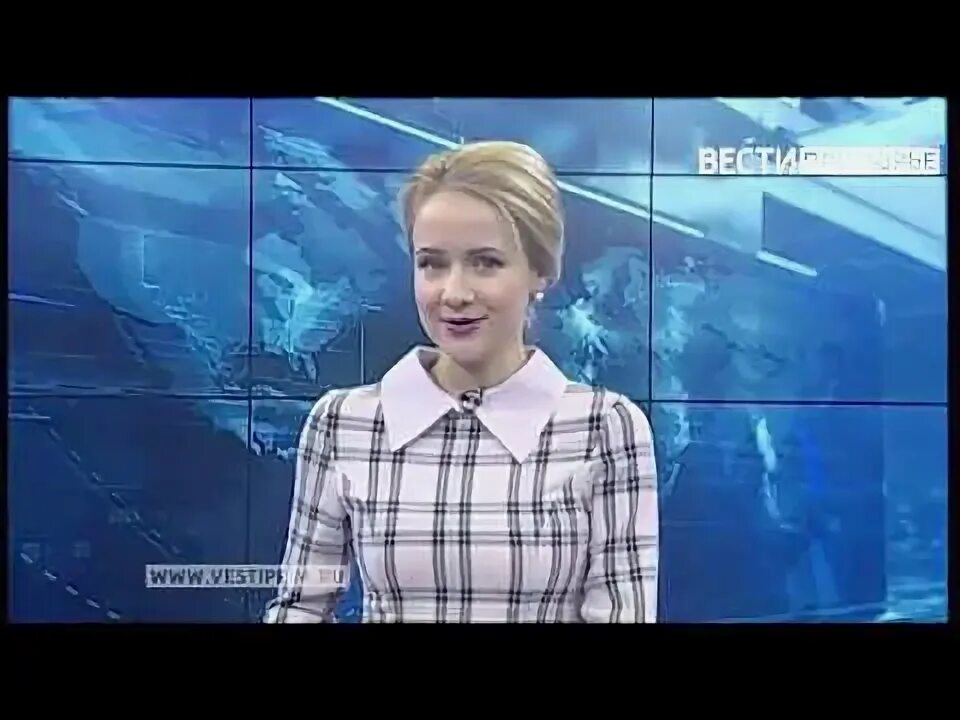 Вести Приморье ГТРК Владивосток. Ведущие отв. Ведущая отв Владивосток. Вести Приморье ГТРК владивостоза 10 апреля 2023г.. Победа на сегодня владивосток канал