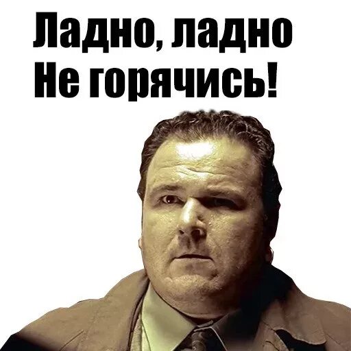 Цитата карты деньги. Карты деньги два ствола мемы. карты деньги два ствола стикеры. карты деньги два ствола прикол. карты, деньги два мем.
