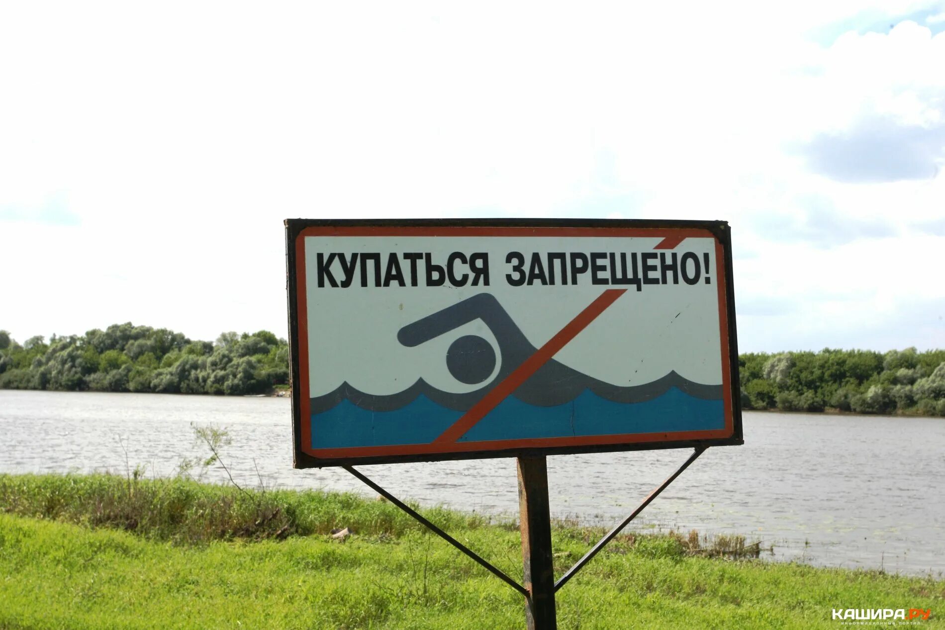 Кашира московская область. Кашира центр города. Объекты благоустройства в кашире в 22 году. Кашира московская область. Кашира 1356.