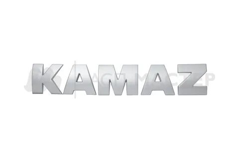 Значок камаз 5490