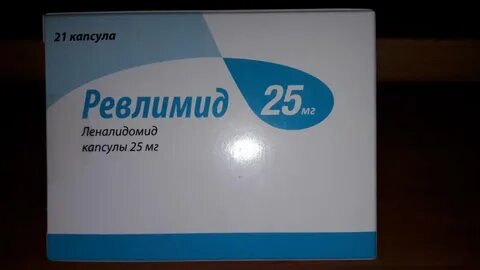 Великий новгород таблетки