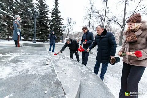 Посещение екатеринбурга