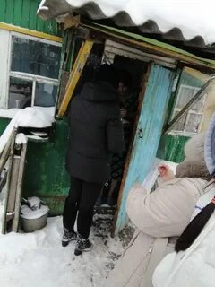 Тамала новости