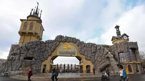 Сколько видов в московском зоопарке
