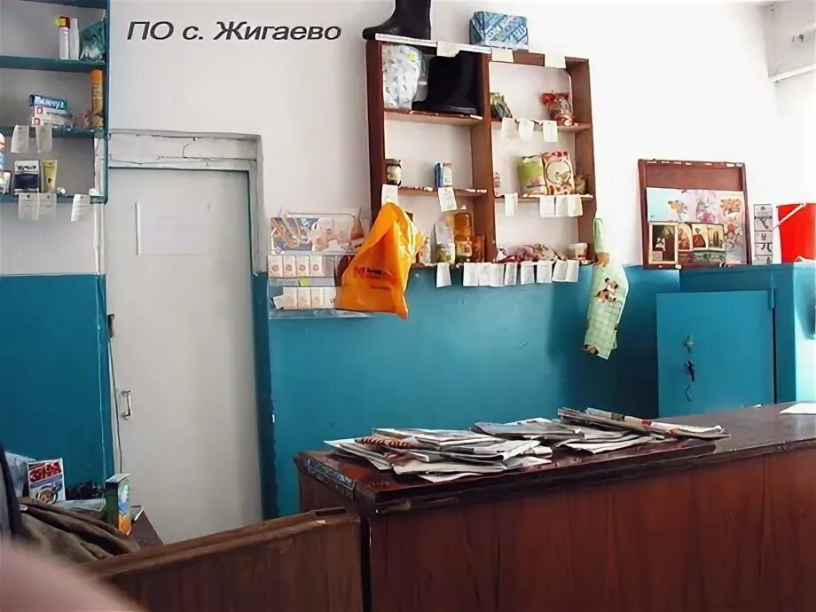 Деревня машкино курская область. Жигаево курская область. Жигаево курская область. Жигаево курская область. Жигаево конышевского курской.