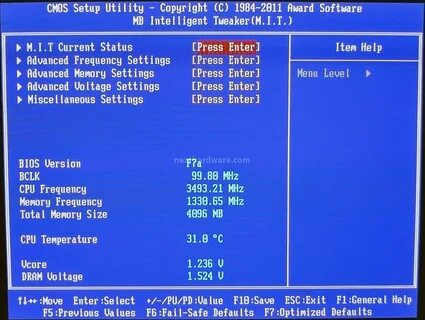 Setup utility что это за приложение