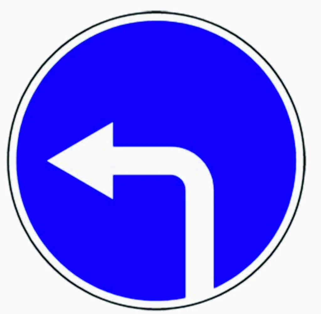 Поверни чуть чуть. Знак 4.1.2 движение направо. Дорожный знак 4.1.3 движение налево. Знак поворот направо. Дорожный знак поворот только направо.