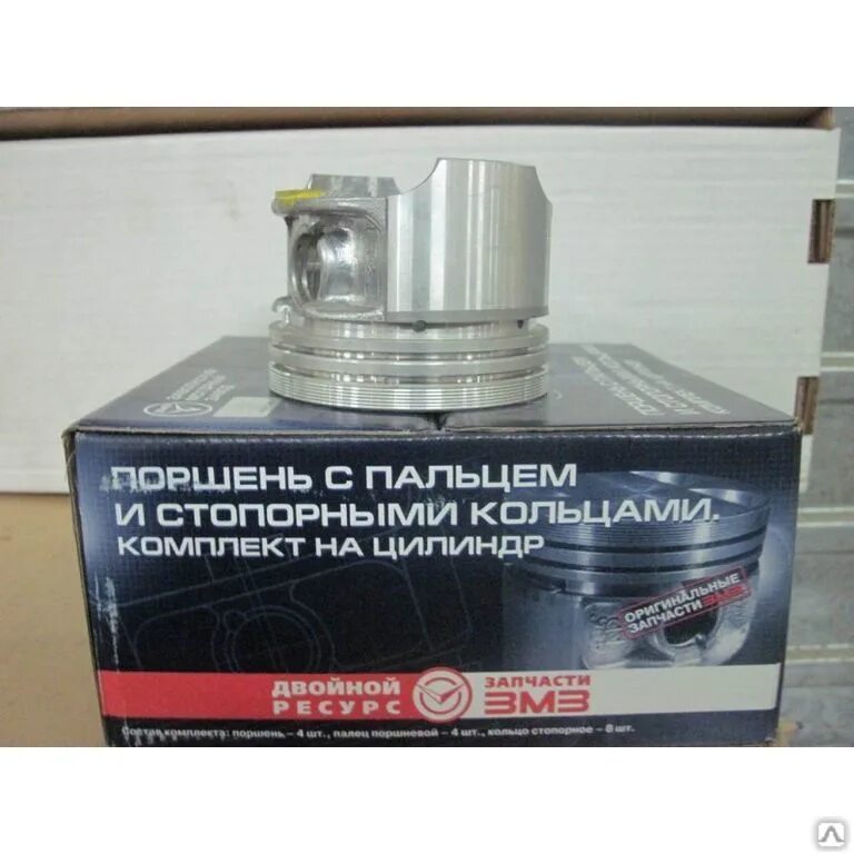 Поршня змз 514. Поршневая газель 406 92.5 бс. поршневая паз 3205. 523 поршневая паз. поршневая группа змз 406.