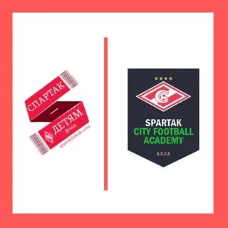 Spartak tickets
