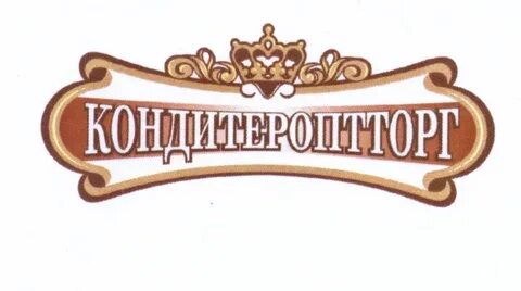 Опторг