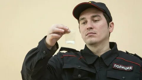 Полицейский извинился