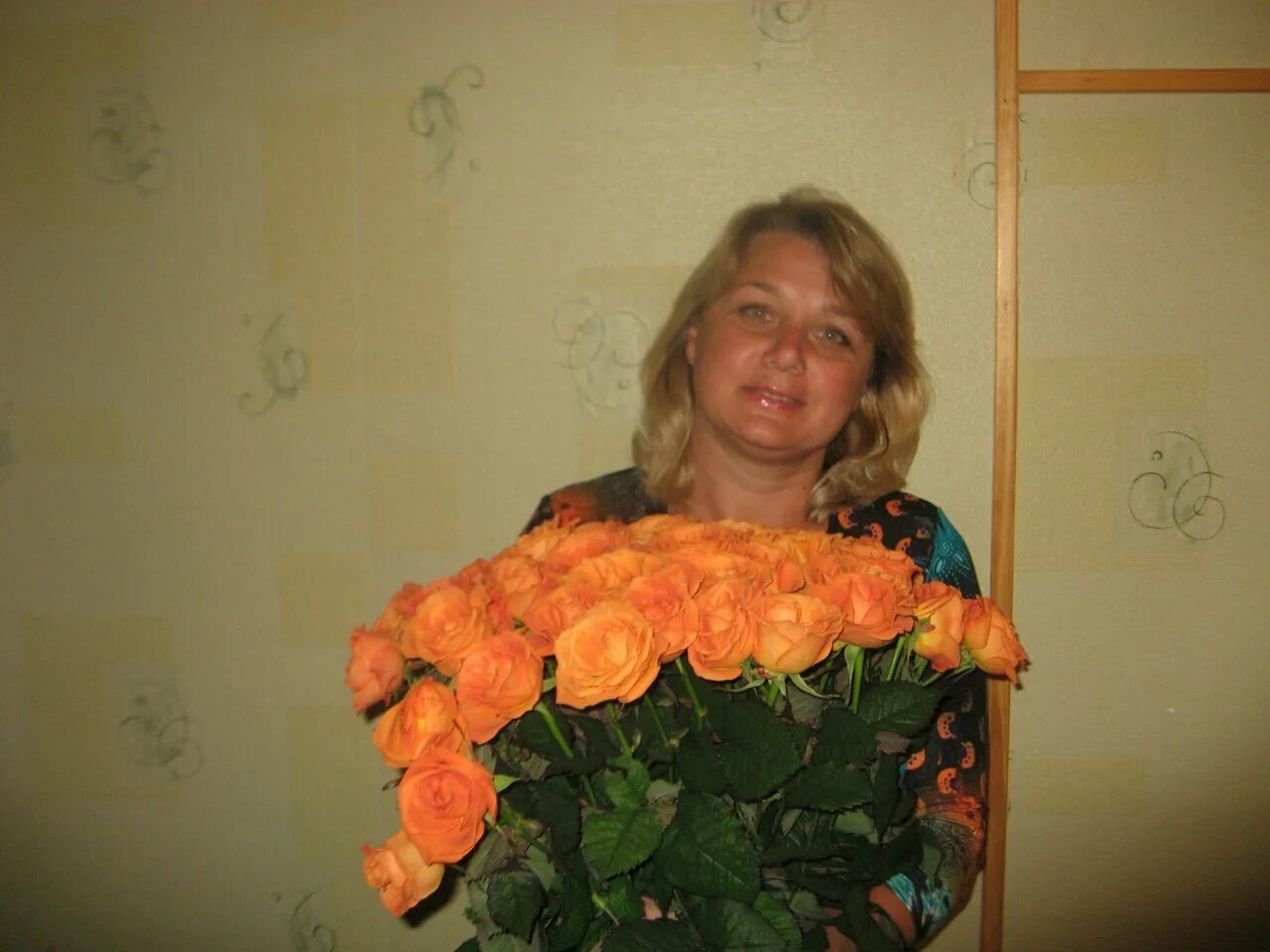 Аркадьевна 2. Аркадьевна 2