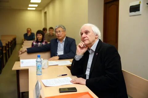 Сибирский научно