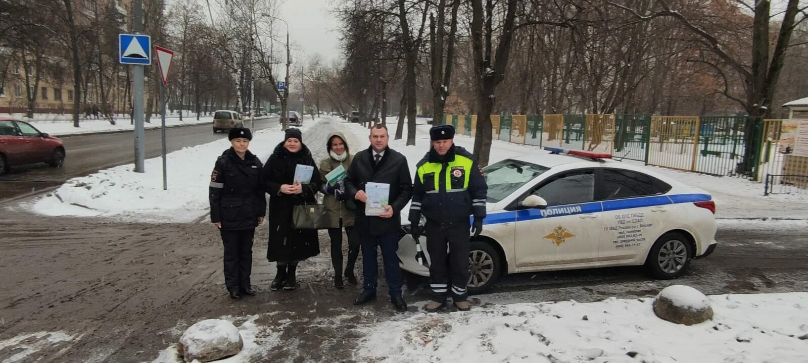 Дпс по свао г москвы. Дпс по свао г москвы. Дпс москва. Дпс по свао г москвы. Дпс по свао г москвы.