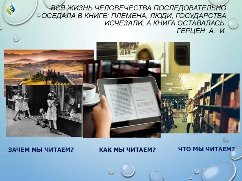 Исчезнувшая книга читать. Что будет если все книги исчезнут. Если все кошки в мире исчезнут книга. Что будет если все книги исчезнут. Если все кошки в мире исчезнут.