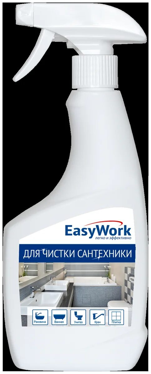 Ezy work средство для сантехники. EASYWORK средство для чистки сантехники. EASYWORK универсальное моющее средство. EASYWORK средство для чистки сантехники ванная комната. Приложение easywork отзывы