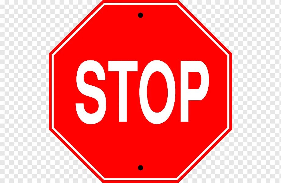 Stop bad. Stop bad habits tv. Stop bad habits. Habits надпись. Stop bad habits.