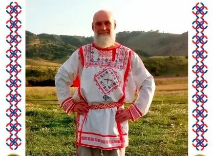 Род вещей