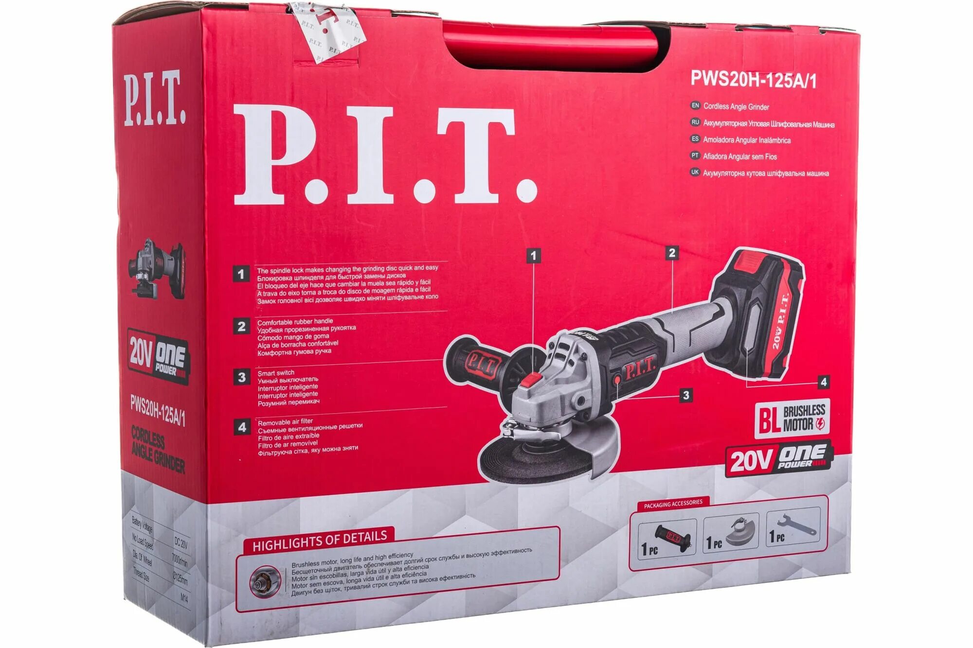 P i t pws20h 125c. Аккумуляторная бесщеточная шлифмашина p.i.t. pws20h-125a. p.i.t. pws20h-125a/1. аккумуляторная ушм pit pws20h-125с. аккумуляторная болгарка pit 125.
