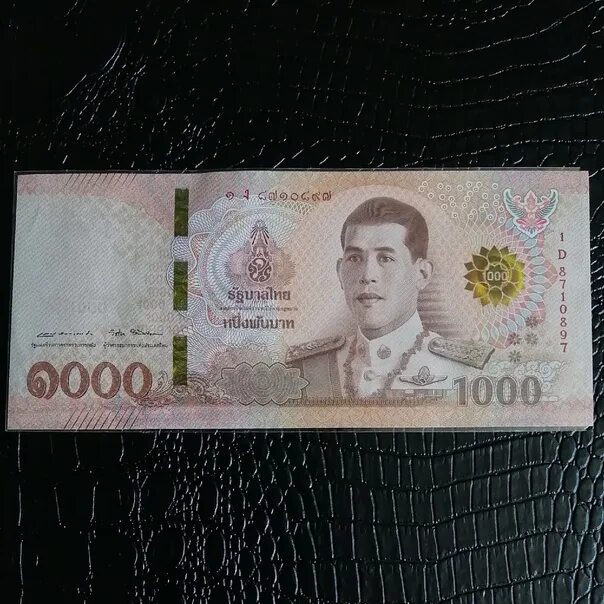 1000 бат это сколько. 1000 Тайских бат. 1000 Бат купюра. 1000 Бат старого образца. 1000 Тайских бат в рублях.