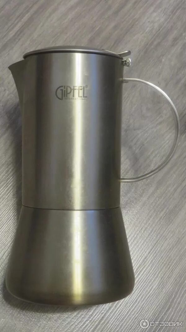 Кофеварки gipfel. Гейзерная кофеварка гипфель. кофеварка гейзерная gipfel wenus. гейзерная кофеварка гипфел венул. кофейник gipfel.