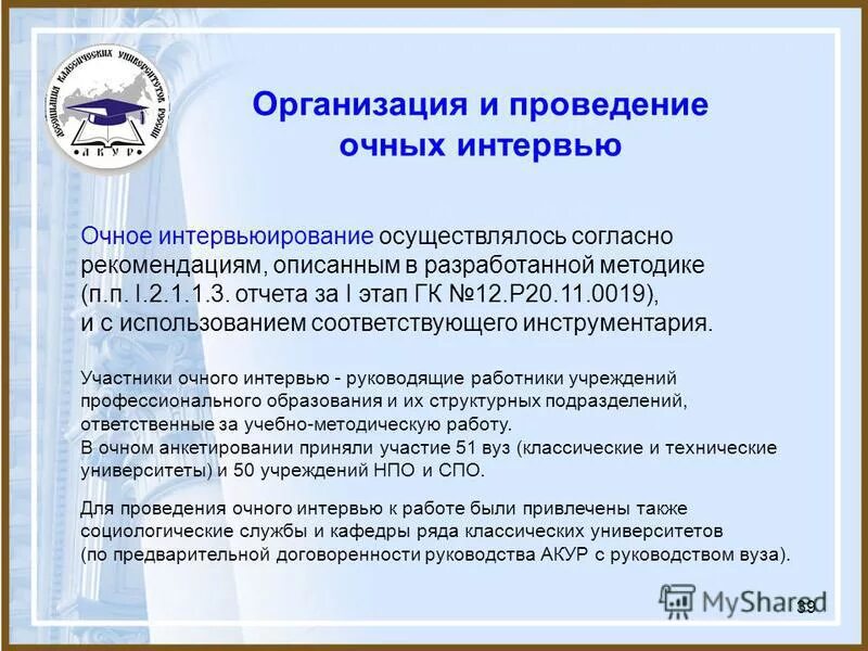 эл трудовая книга. заключение договора. электронная трудовая книжка иллюстрации. государственный контракт москвы. распечатать электронную трудовую книжку.