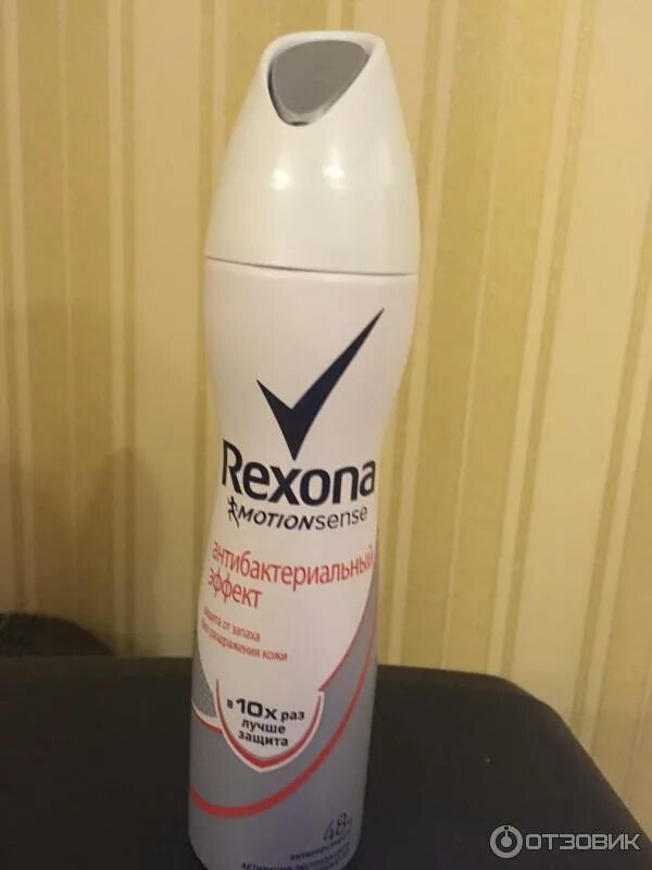 Антиперспирант рексона мужской красный. Rexona 72 часа антиперспирант. Рексона дезодорант клиникал. Рексона антиперспирант абсолютный комфорт. Рексона 72 часа женский.