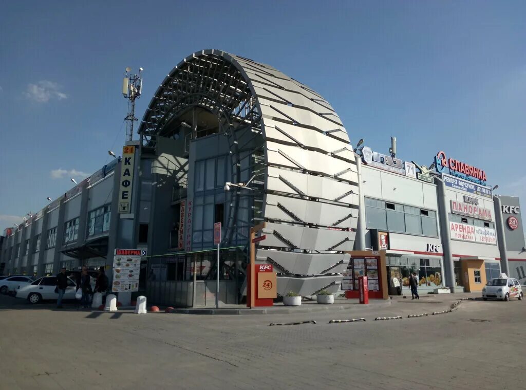 санкт петербург московская славянка 17а. славянка 17. московский славянка торговой центр. московская славянка санкт-петербург. сто славянка спб.