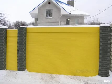 Желтые ворота