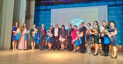 Закрытие года педагога