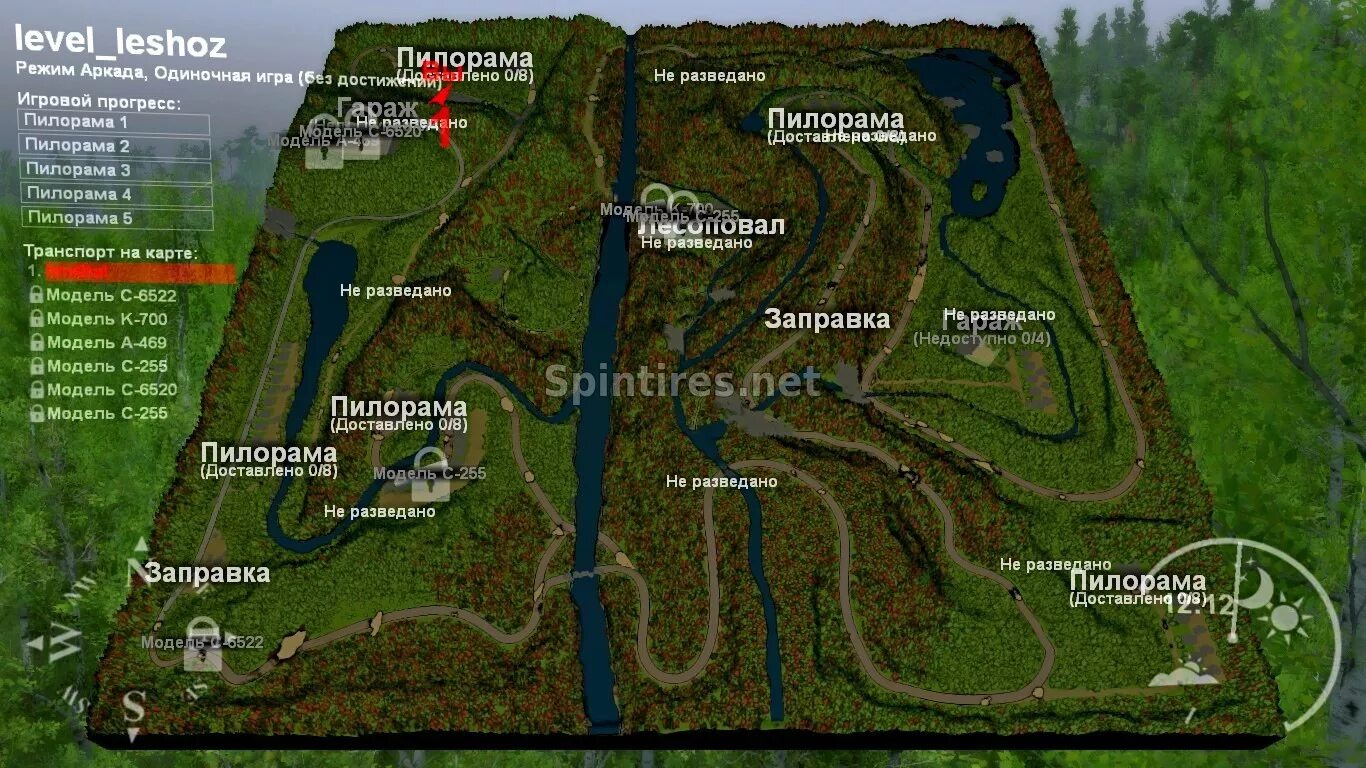 Карта спин тирес 03.03 16. Спин тирес 03.03.16. spin tires карты. spin tires карта деревня. spin tires 3.