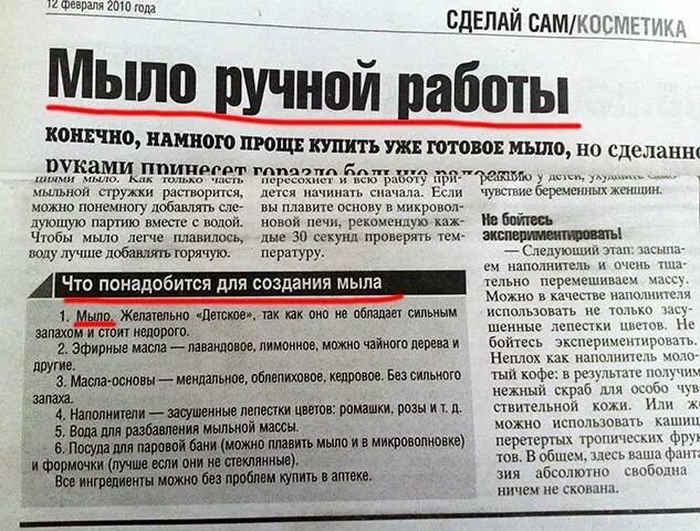 золотая чаша золотая заяц. золотая чаша басков реклама. комкующийся растительный наполнитель антизапах. запах наполнявший. Adel cat tofu комкующийся персик 6л\2,5кг.