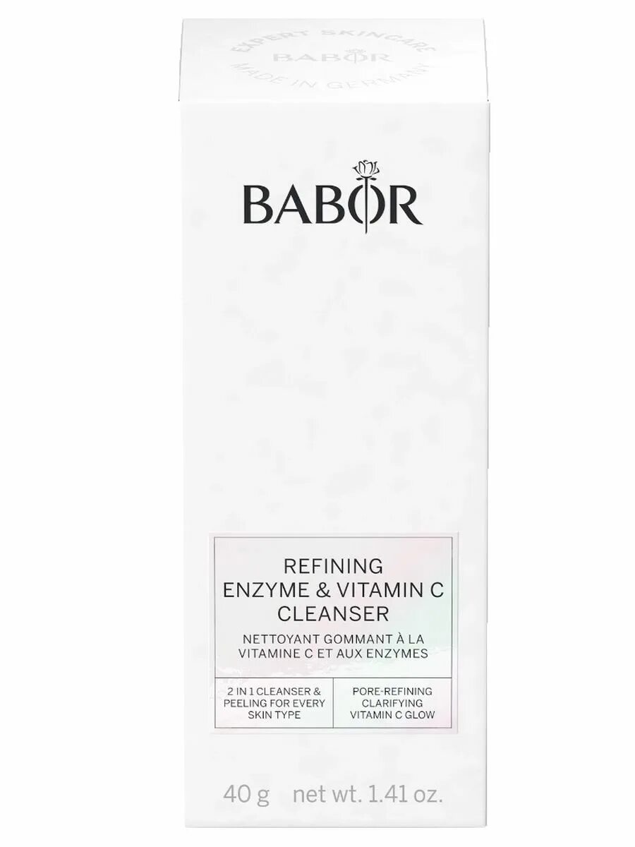 Babor enzyme cleanser. Очищающая ферментная пудра refining Enzyme & Vitamin c Cleanser.