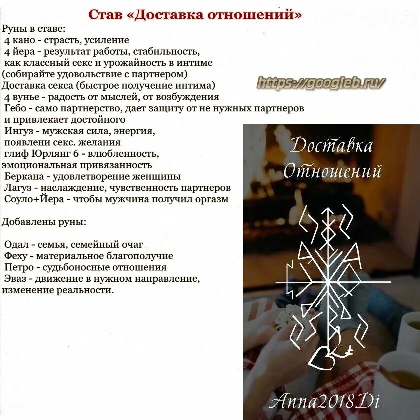 Как прокачать женскую энергию для привлечения мужчин. Как прокачать женскую энергию для привлечения мужчин
