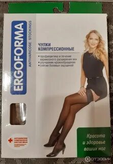 Чулки рейтинг
