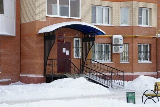 отрадное, ул. клиника семейной медицины ногинск.  арт-галерея «дирижабль». ул декабристов 3 курган. переулок декабристов 3к2.