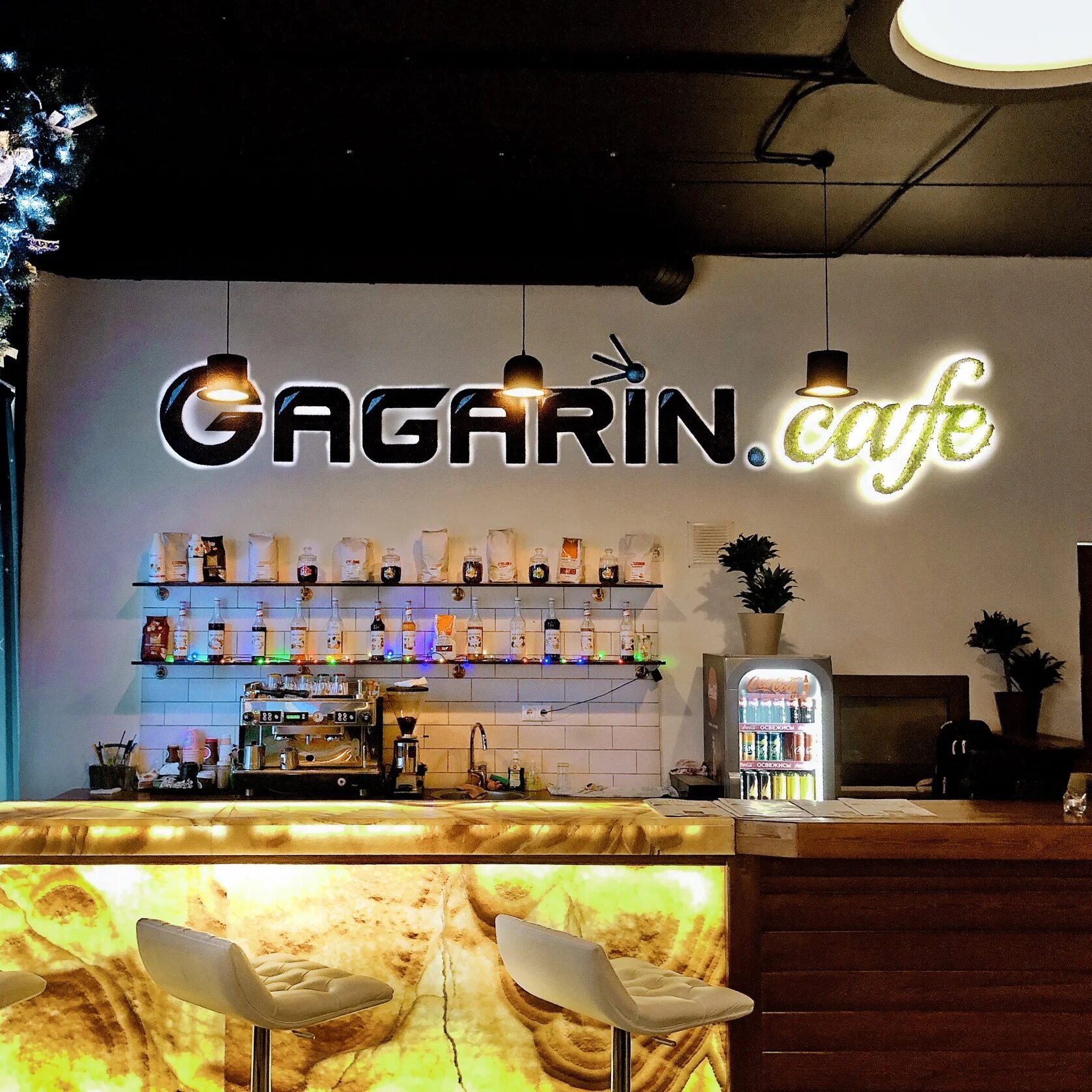 Гагарин кафе телефон. Gagarin ресторан. Кафе гриб. Кафе в Московской области. Кафе time Гагарин.