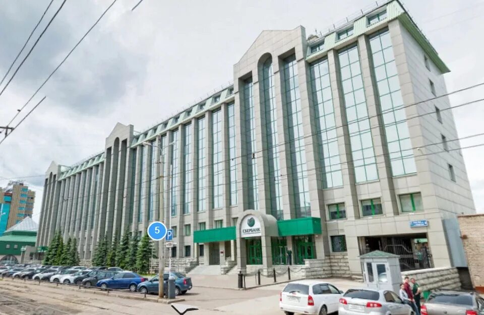 Сбербанк на зорге 5 уфа график работы Аренда офиса 18 м2 в Уфе, цена: 10800 объявление № 296031 от 16.06.2024 Коммерче