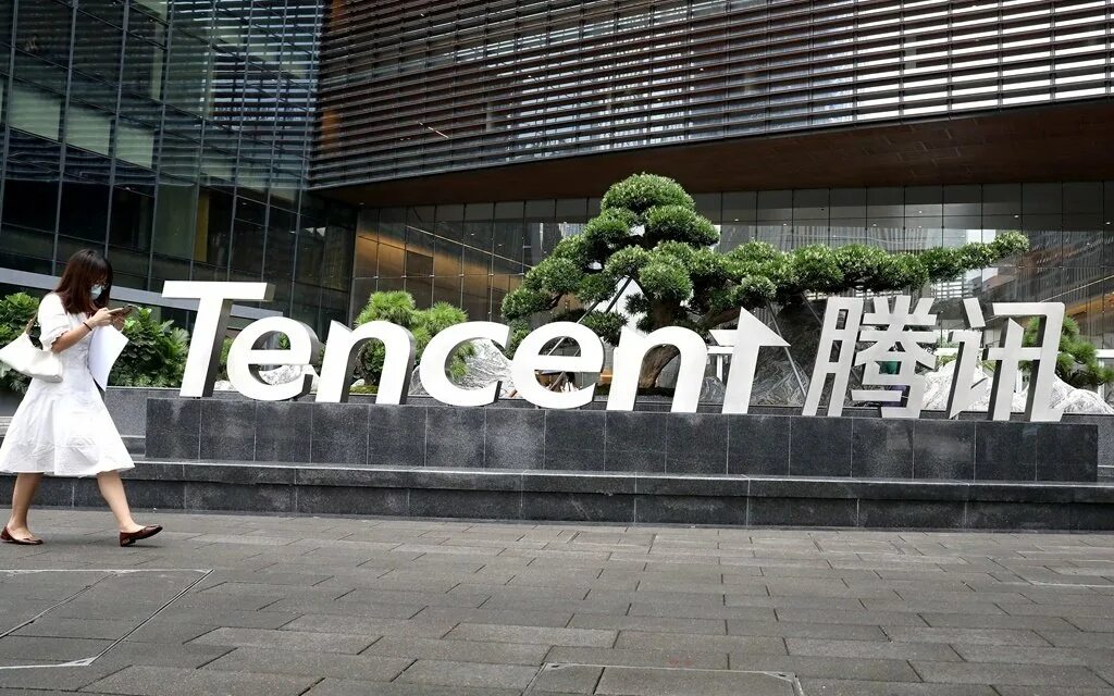 Tencent meeting. Tencent. офис тенцент. tencent holdings. резиденция tencent.