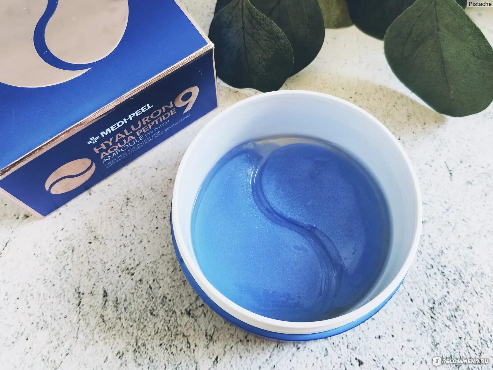 Патчи hyaluron. Hyaluron aqua peptide 9 ampoule eye patch. патчи medi peel синие. гидрогелевые патчи для глаз medi-peel hyaluron aqua peptide 9 ampoule eye patch. medi-peel hyaluron aqua peptide 9.