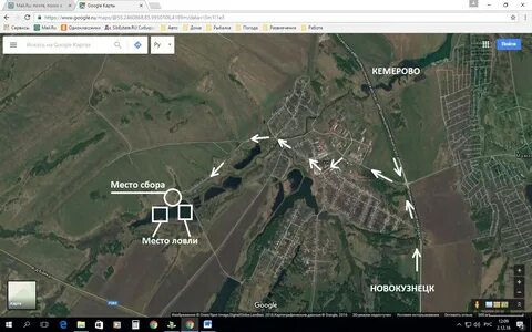 Гугл карты кемерово