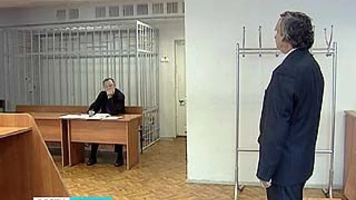 Судят учителя. Приговор ермакову александру. Российские учителя. Судят учителя. Судят учителя.