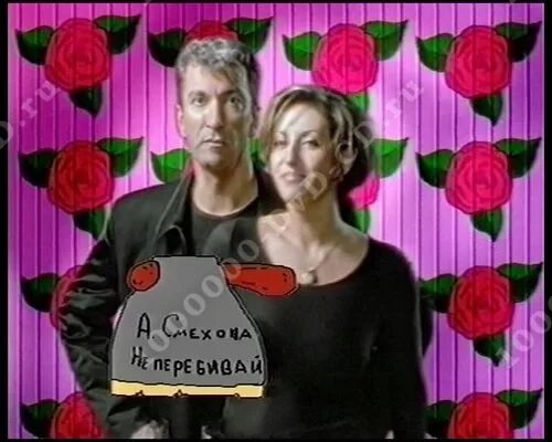 алик смехов песни. алик смехов песни. алика смехова чужой поцелуй. алик смехов песни. алика смехова в молодости.