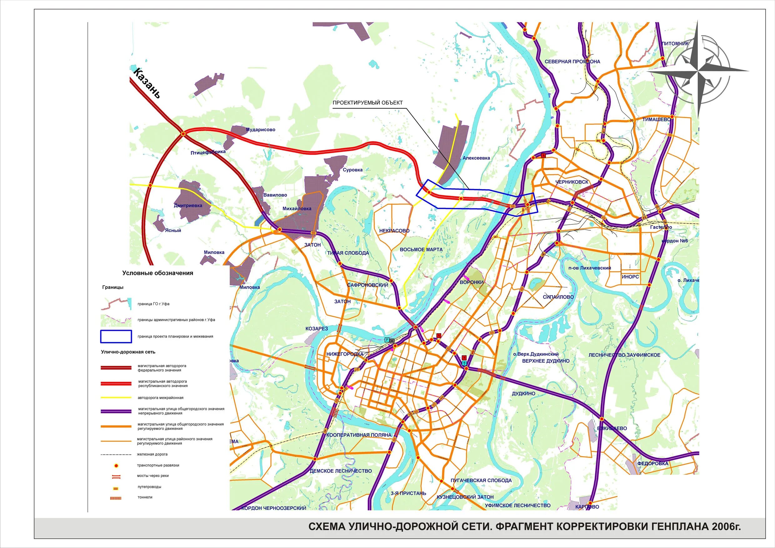 Карта уфы с транспортом. План застройки мостов Уфа. Восточный выезд Уфа схема. Генеральный план города Уфы застройки. План восточного выезда Уфы на карте.